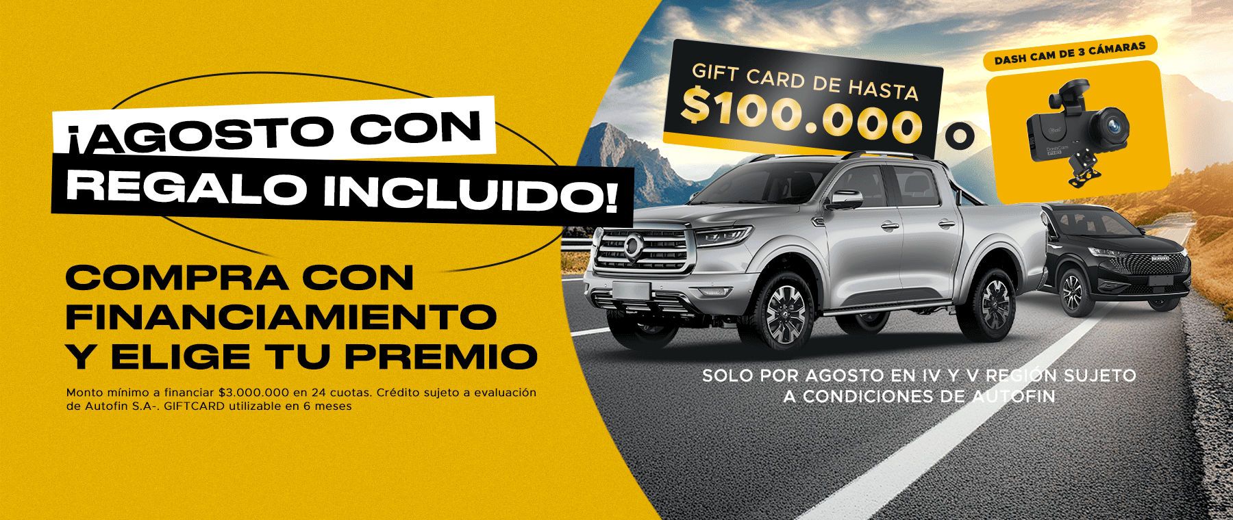 Slider Web - CAMPAÑA AGOSTO INCENTIVO AUTOFIN