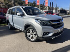 BRILLANCE KONECT LUXURY